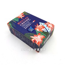 [台灣農特]鬱金女王紅薑黃粉膠囊(黑胡椒120粒*1盒)