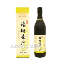 [台灣農特]祥記楊桃原汁大瓶(600ml*1瓶)~保存期至2025年3月