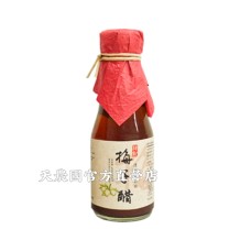 [台灣農特]祥記梅子醋小瓶(150ml*1瓶)~保存期至2025年9月