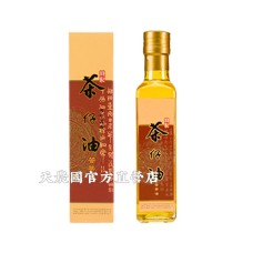 [台灣農特]祥記茶仔油(小瓶250ml*1瓶)~有效期至2025年7月