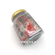 [台灣農特]祥記梅子粉(50g*1罐)