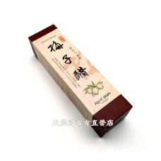 [台灣農特]祥記梅子醋(大瓶600ml*1瓶)