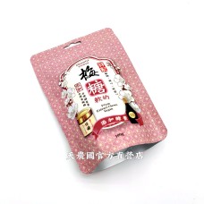 [台灣農特]祥記梅糖-軟的(酵素80g*1袋)