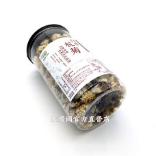 [台灣農特]謝富羽產銷履歷杭菊(白菊45g)*1罐