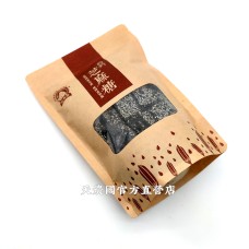 [台灣農特-西港農會]西港區農會芝麻糖200g*1袋