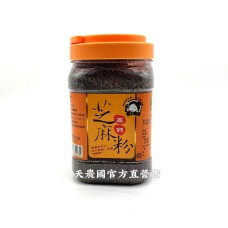 [台灣農特-西港農會]西港區農會芝麻粉310g*1罐