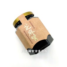 [台灣農特-西港農會]西港區農會芝麻醬260g*1罐