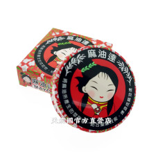 [天農國-西港農會]西港區農會麻油達(紅盒-原味12g)*1罐