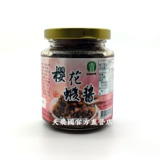 [台灣農特-西螺農會]西螺鎮農會櫻花蝦醬240g*1玻璃瓶
