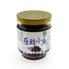 [天農國-西螺農會]西螺鎮農會蔭豉小魚(香辣170g)*1玻璃瓶