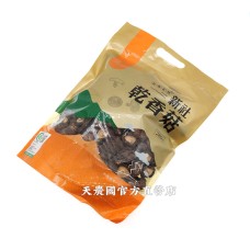 [天農國-新社農會]新社區農會乾香菇(鈕釦菇280g)*1袋