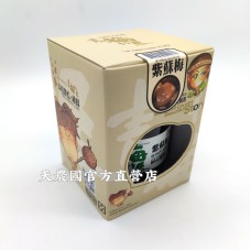 [台灣農特-信義農會]信義鄉農會青梅竹馬紫蘇梅一罐(500g)