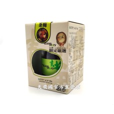 [台灣農特-信義農會]信義鄉農酸甜姊妹花茶梅(無湯汁300g*1盒)