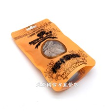 [天農國-信義農會]信義鄉農會堅持檸檬梅100g*1袋