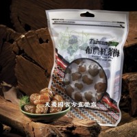 [台灣農特-信義農會]信義鄉農會布農紅茶梅200g*1袋