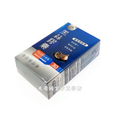 [天農國]詠統黑蒜膠囊PLUS(500mgX30粒)*1盒