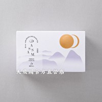 [魚池鄉農會-日月潭紅茶館阿薩姆初見茶包(2g*20包入)