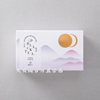 [魚池鄉農會-日月潭紅茶館]組合紅茶初見茶包(2g*20包入)