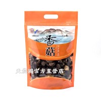 銷售一空[台灣農特-魚池農會]魚池鄉農會日月潭香菇(小菇280克)