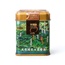 [台灣農特-魚池農會]魚池鄉農會阿薩姆紅茶(台灣茶葉分佈圖40g)*1罐
