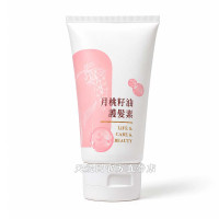[天農國]月桃故事月桃籽油護髮素180ml*1支