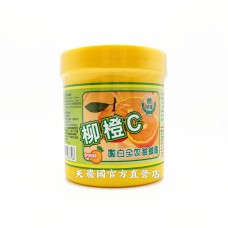[天農國-雲林農會]雲林縣農會柳橙C嫩白全效滋養霜500g*1罐