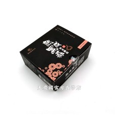 [台灣農特]展昭黑蒜凍乾粉(2g*15包)*1盒