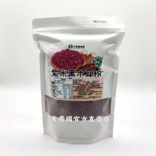[台灣農特-中寮農會]中寮鄉農會紫米黑木耳粉300g*1袋