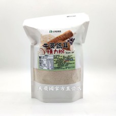 [台灣農特-中寮農會]中寮鄉農會牛蒡銀耳粉300g*1袋