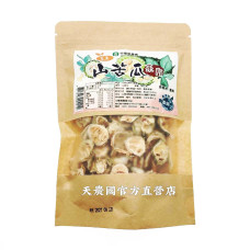 [天農國]中寮鄉農會草山苦瓜茶片80g*1夾鏈密封袋