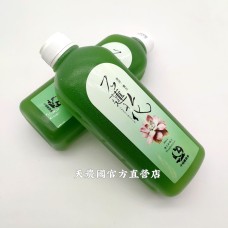 [台灣農特-中埔農會]中埔鄉農會石蓮花汁960ml*1瓶
