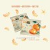 (銷售一空)[台灣農特-中埔農會]中埔鄉農會椪柑橘瓣(14g*12小包)*1袋