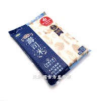 [台灣農特]中興頂級壽司米噴水雞肉飯專用米1500g*1袋